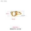Anillo de Plata de Ley 925 Soporte Vacío DIY Soporte de Plata Incrustado con Ámbar Anillo de Cera Densa Soporte Boca Viva Soporte Vacío para Anillo de Hombre y Mujer 6*8
