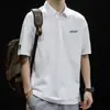 Camisa Polo de Verano para Hombre 2026 Estilo Nuevo Camiseta de Manga Corta Corte Holgado Talla Grande Tacto de Alta Gama Camisa Polo Oversized