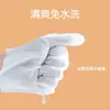 Guantes sin lavado para gatos, toallitas para gatos, limpieza de gatos, lavado en seco para perros, baño de gatos, guantes y toallitas para perros
