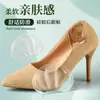 Almohadillas de Talón de Silicona para Ajustar el Tamaño del Zapato, Invisible de Media Talla Anti-Rozaduras, Antideslizantes para Tacones Altos y Tenis, Reductor de Talla para Hombres y Mujeres