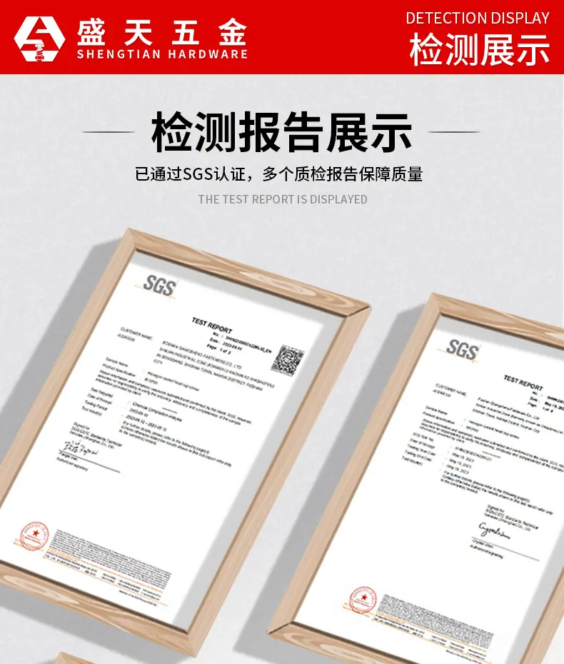 详情页_13.jpg