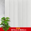 Papel tapiz autoadhesivo 3D pegatinas de pared tridimensionales patrón de madera dormitorio de residencia zócalo pared techo espuma pegatinas impermeables Shihuai