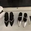 Primer Encuentro Temporada Mocasines Cerrados con Pedrería Plateada Zapatos de Mujer para Uso en Exteriores Primavera/Verano 2026 Mary Jane Francés Elegante