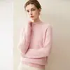 Suéter de punto liso 100% cachemira pura para mujer, nuevo estilo otoño e invierno, base de punto holgada y favorecedora