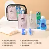 Traje de lavado y cuidado de ropa de viaje Baño Botella Pequeña muestra de champú gel de ducha artículos de tocador juego completo bolsa de lavado portátil