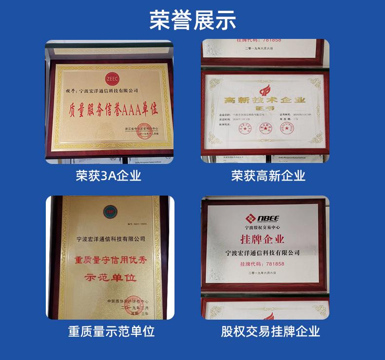 结尾-3.jpg