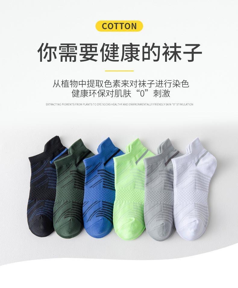 详情_09.jpg