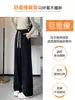 Pantalones de Chenilla de Pierna Ancha para Mujer 2026 Nuevo Otoño/Invierno Forrados de Felpa Cálidos Adelgazantes de Pierna Recta Sueltos Casuales Deportivos