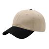 Gorra de Béisbol de Algodón Puro de Amazon Transfronteriza de Seis Piezas con Bloques de Color, Parte Superior Suave para Hombres y Mujeres, Parte Superior Suave, Rostro Pequeño, Ala Ancha, Parte Superior Profunda, Hebilla Japonesa