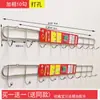 Ganchos de Acero Inoxidable para Uso en Cocina y Hogar, Ganchos Adhesivos, Sin Rastro, Resistentes, Sin Taladro, Fila Larga de Ganchos para Baño, Detrás de la Puerta para Colgar Ropa