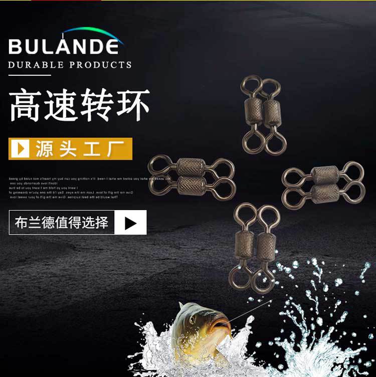 高速转环详情页_06.jpg