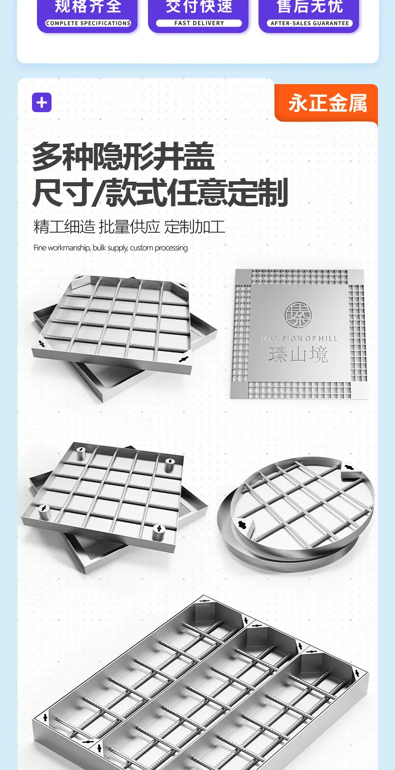 详情页_03.jpg