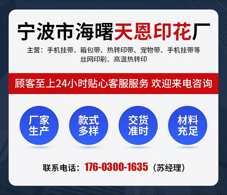 精品详情_02.jpg