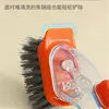 Cepillo Mágico para Limpiar Ollas, Cepillo para Lavar Platos de Mango Largo, No Daña las Ollas, No se Pega a las Manos, Cepillo para Limpiar Ollas Específico para Cocina, Dispensador Automático de Líquido, Modelo Nuevo