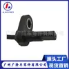 Para Carros Honda Sensor de Velocidade da Roda ABS Dianteiro Direito 57450-SNA-003 57455-SNA-003