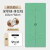 Esterilla de Yoga Mate de Alta Densidad, Caucho Natural, Ecológica, Sin Olor, Esterilla para Fitness en Casa, Nuevo Modelo 2026, Antideslizante en Seco y Húmedo