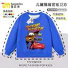 Moletom Vermelho Gola Redonda Infantil Meninos Carros Relâmpago McQueen Mate Desenho Animado Manga Longa Infantil Roupa Infantil