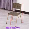 Respaldo de silla de ratán silla de ratán niños adultos taburete pequeño taburete tejido silla casual silla para balcón exterior silla para tomar el té silla de ratán