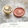 2026 Nueva Serie de Plantas Sello de Cera para Sello - Crisantemo Silvestre y Flor de Rosa Cabezal Artístico de Bronce - Venta al por Mayor desde el Fabricante