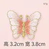 Fábrica de Origem Transfronteiriça Fio Dourado Borboleta Bordado Computadorizado Tecido Patch DIY Planejador Sapato Chapéu Bolsa Acessórios
