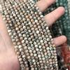 Cuentas redondas pequeñas y lisas de 4 mm, piedra Tianhe de Amazon, ágata, jade, hechas a mano, semiacabadas, accesorios para pulseras y collares.