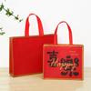 Bolsas de Mano de Tela No Tejida, Bolsas para Tiendas de Ropa, Bolsas de Compras para Ropa de Niño y Niña Hechas a Medida, Bolsas de Regalo para Abrigos, Hechas a Medida