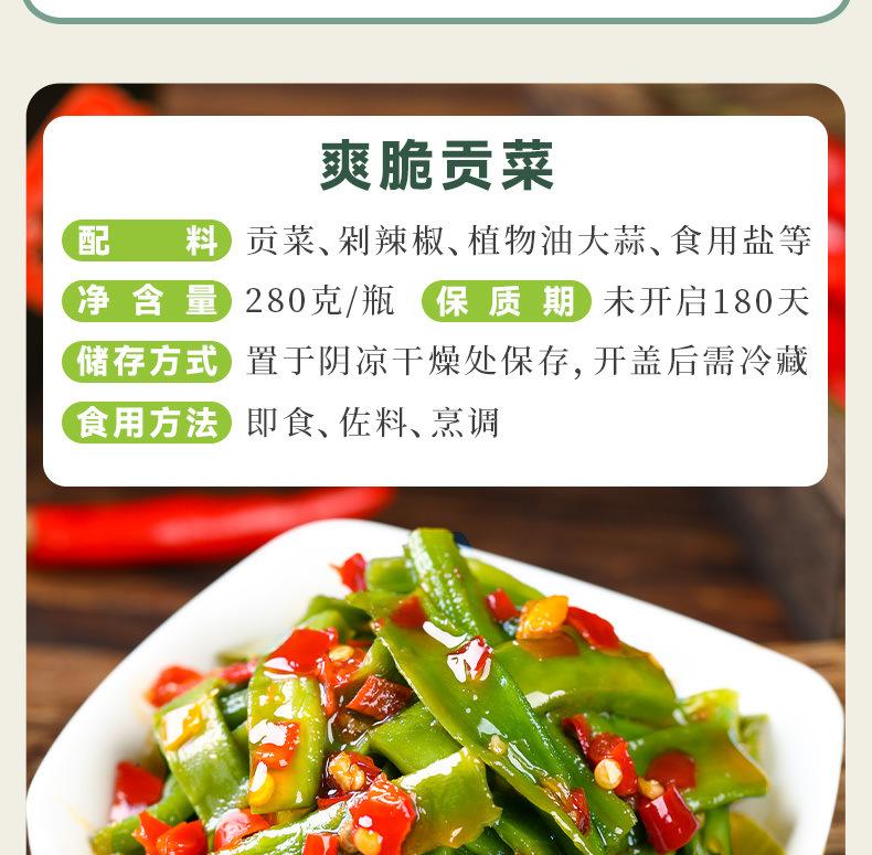 046ffce2-b85f-4631-9aef-7434f9d1ecc6.jpe