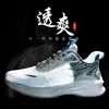 Sapatos Warrior sapatos masculinos 2026 verão novos sapatos casuais sapatos esportivos respiráveis sapatos de corrida de malha masculinos calçados masculinos