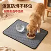Almohadillas Impermeables para Orina de Mascotas, Antideslizantes, de Secado Rápido para Entrenamiento de Gatos y Perros, Almohadillas para Orina de Mascotas Lavables y Reutilizables