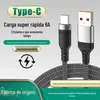 Cabo de dados de cobre puro 6A carregamento rápido de 120W para celular Samsung oppo Huawei vivo millet glory linha de carregamento