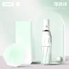 Guarda-chuva Automático Gradiente de Alta Qualidade, Proteção Solar, Proteção UV, Guarda-sol Dobrável, Adequado para Estudantes, Uso Duplo para Sol e Chuva, para Homens e Mulheres
