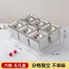 Frasco de Condimentos Integrado de Acero Inoxidable con Múltiples Compartimentos para Uso Comercial en Restaurantes, Caja de Condimentos Cuadrada Multifuncional Estilo Chino