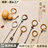 Cordón de calabaza trenzado a mano, tejido a mano, con asa antigua, accesorio de bricolaje, colgante con punta de dedo, accesorios de cuerda
