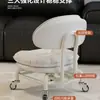 Taburete Pequeño Doméstico Giratorio con Ruedas, Taburete Bajo con Ruedas, Taburete Amigable para Niños con Ruedas, Taburete Redondo Perezoso con Respaldo
