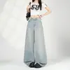 Jeans Oxygen Holiday Elegante Versátil Slim-Fit Hot Girl Rasgado Lavado Desgastado Wide-Leg para Mulheres, Suporta Dropshipping