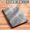 Cuaderno de Hojas Sueltas Transfronterizo, Nuevo Modelo Bloc de Notas A5, Libro de Registro de Negocios, Cuaderno A4/B5, Logo Personalizable