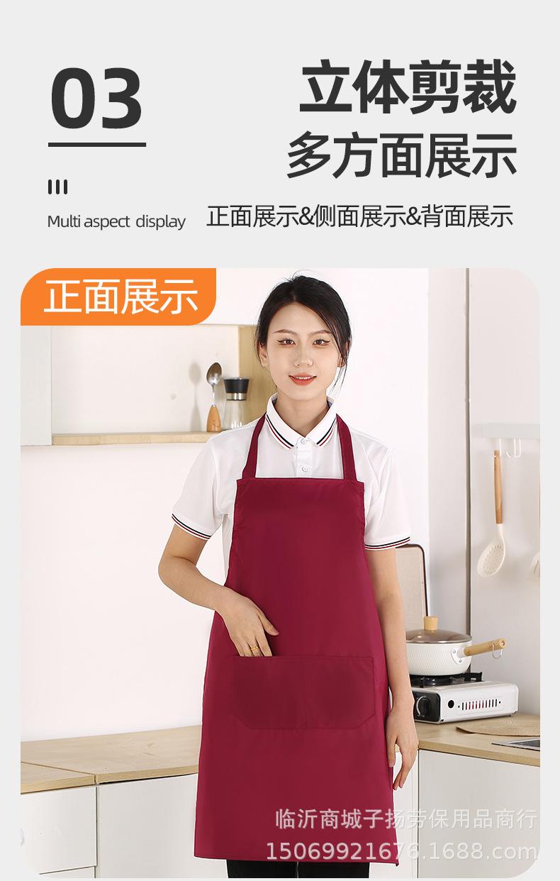 4防水-纯色改-拷贝_06.jpg