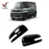 Adequado para Mitsubishi Delica 25 Modelos Mitsubishi Delica Mini Espelho Retrovisor Modificado Capa Protetora