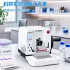 Departamento de Patología Kuohai Máquina Automática Completa para Cortar Secciones de Tejido Biológico Fabricante de Microtomo Rotatorio Semicomático de Parafina