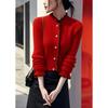 Suéter Navideño y de Año Nuevo Rojo Súper Elegante de Invierno 2026, Suave y Esponjoso con una Atmósfera Suave, Combinado con un Top de Punto con Volantes