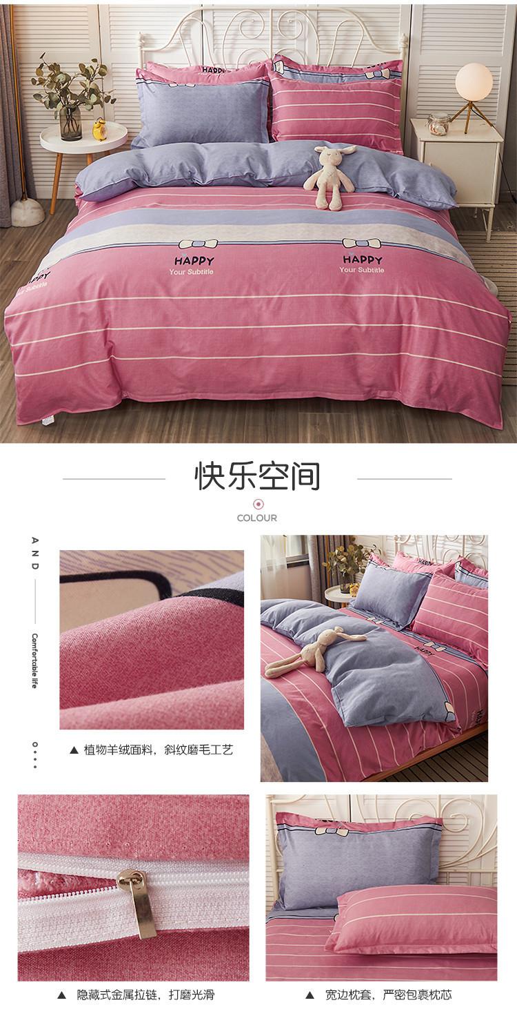 详情图(46).jpg