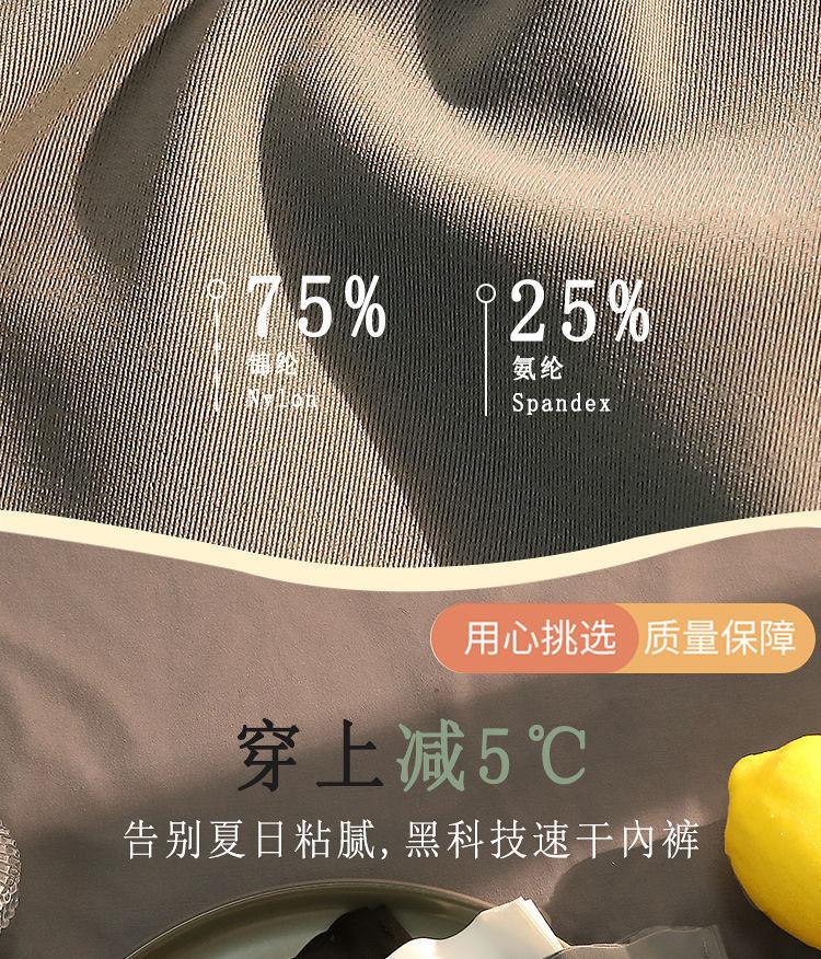 详情图04.jpg