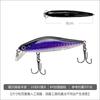 Señuelo falso escama plateada cuchillo sumergido Mino super lance agua dulce pesca marítima ensartado lubina pez mandarín pez negro pez perro caballa española