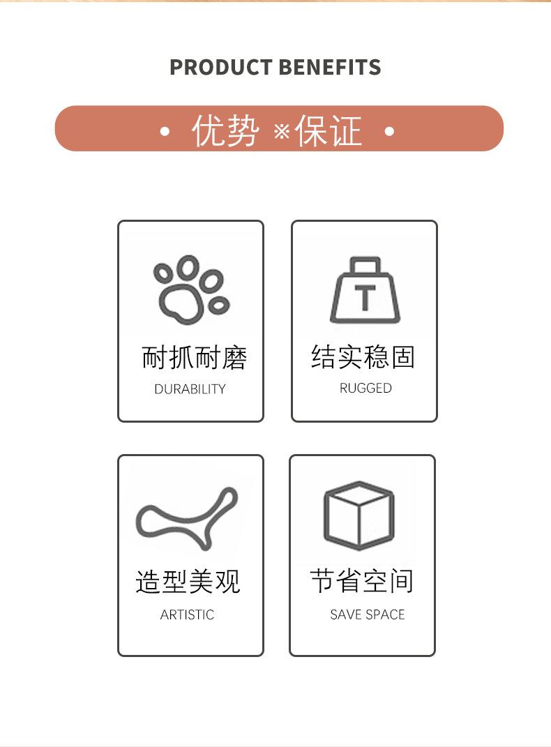 详情 (2).jpg