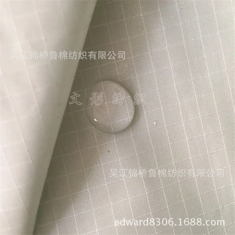 格子塔夫2