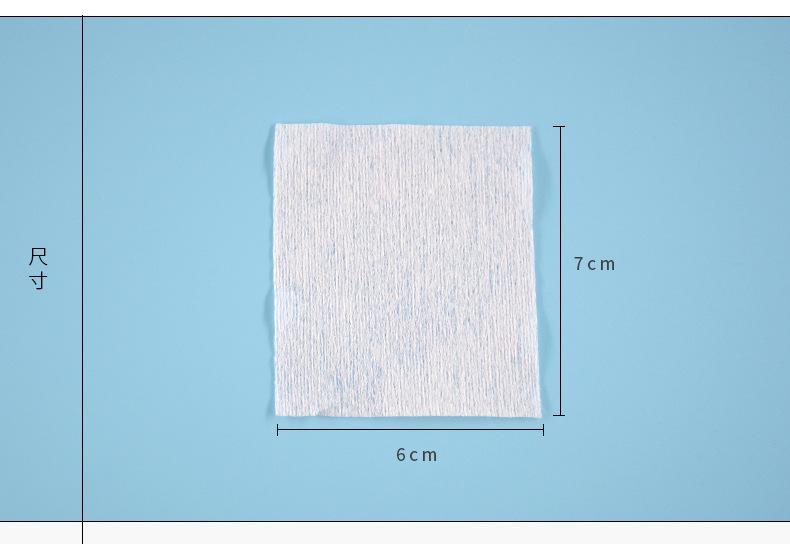 超薄化妆棉详情_03.jpg
