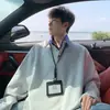 Sudadera con bloques de color, efecto dos piezas, patchwork, cuello de camisa, unisex, manga larga, top elegante para otoño, con cuello camisero y corte holgado, adecuado para parejas