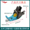 Máquina de Coser Plana Modelo Nuevo Pie Prensatelas Rodillo de Plástico de Teflón para Borde Derecho SP-18 con Tope de Borde Cuchilla Pie Prensatelas Transfronterizo
