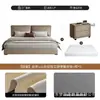 Cama de arte en piel con cabecero grande estilo nube minimalista italiano, cama matrimonial con tapicería suave segmentada, tejido de piel tecnológica, cama de boda de lujo ligero para dormitorio principal
