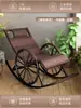 Sillón de Ratán Relajante, Sillón Reclinable de Ratán, Mecedora para Personas Mayores, Mecedora para Adultos con Respaldo, Uso en Casa de Verano, Siesta en Balcón de Ocio